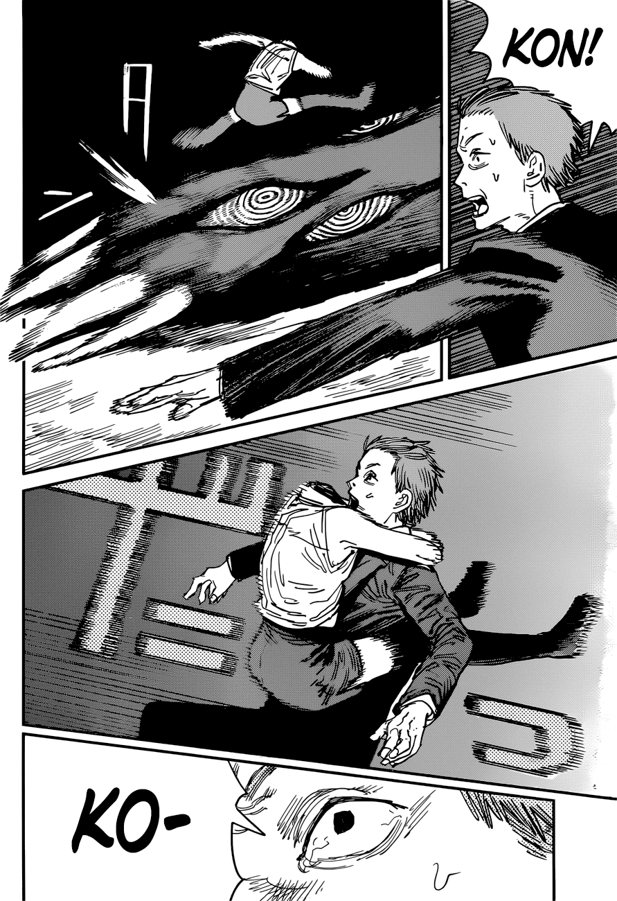Chainsaw Man, Chapter 46 image 11